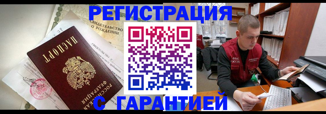 форма 3 в Мариинском Посаде